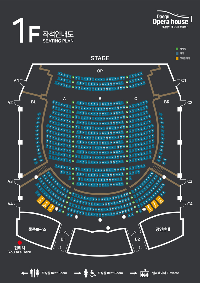 1층 좌석배치도