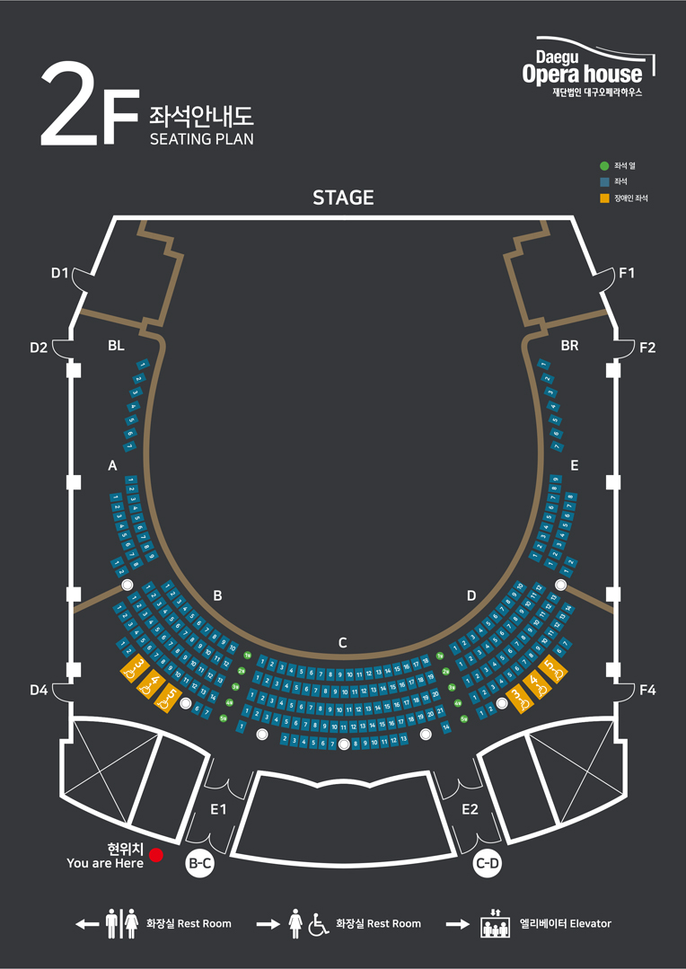 2층 좌석배치도