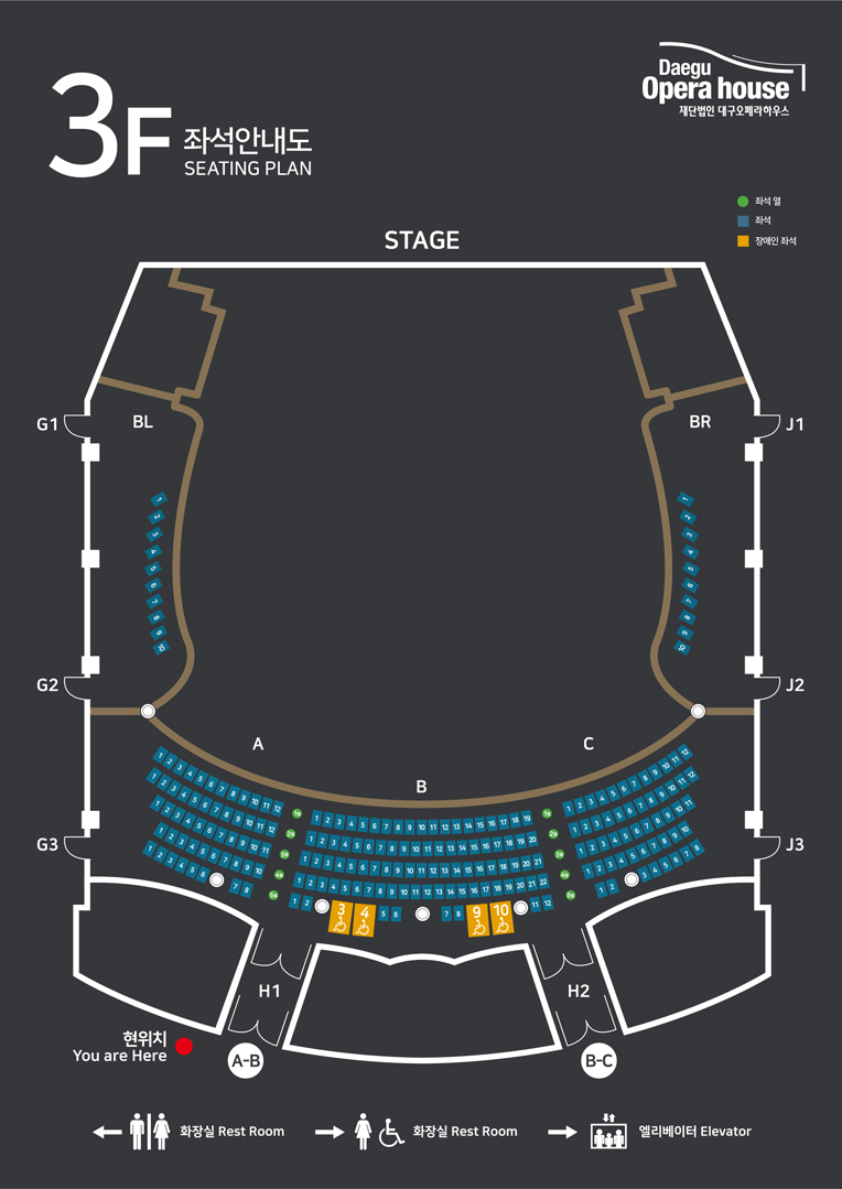 3층 좌석배치도