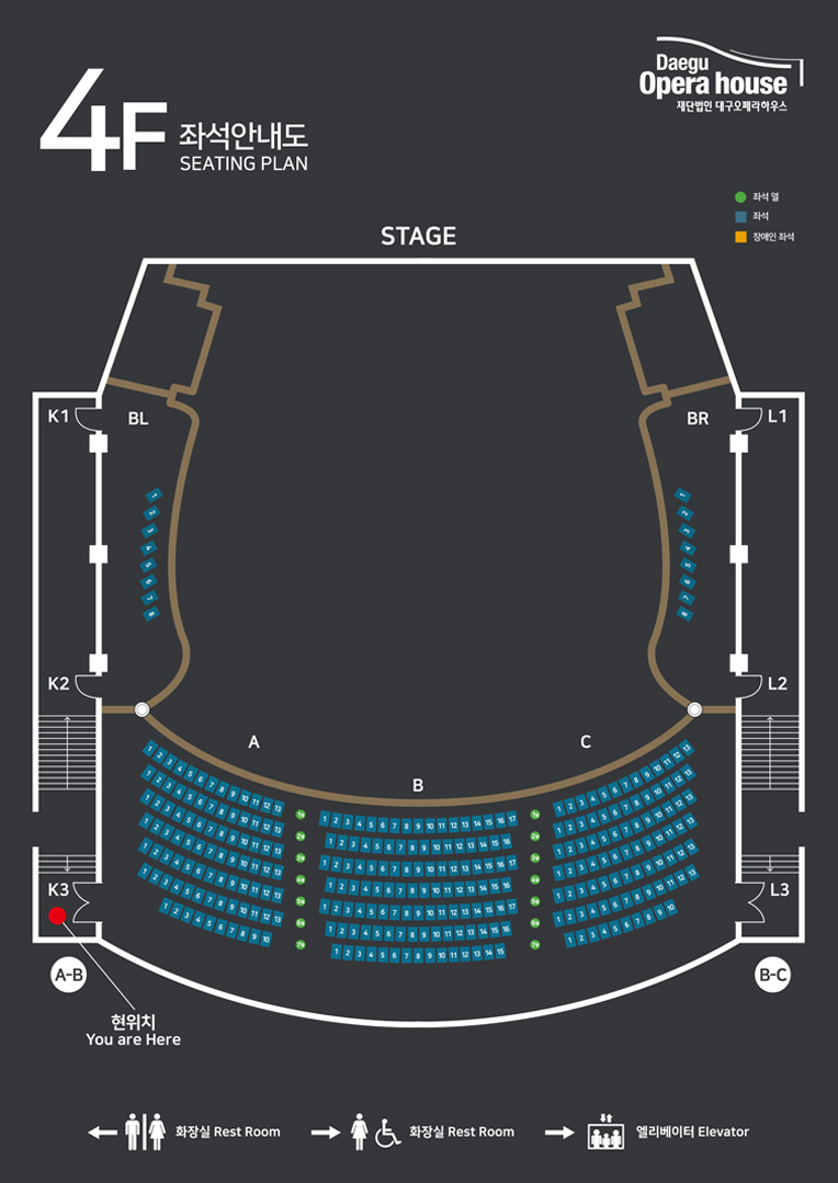 4층 좌석배치도