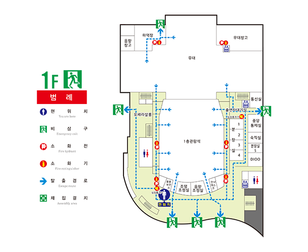 1층 비상대피도
