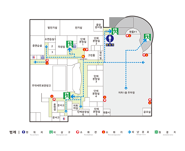 지하1층 비상대피도