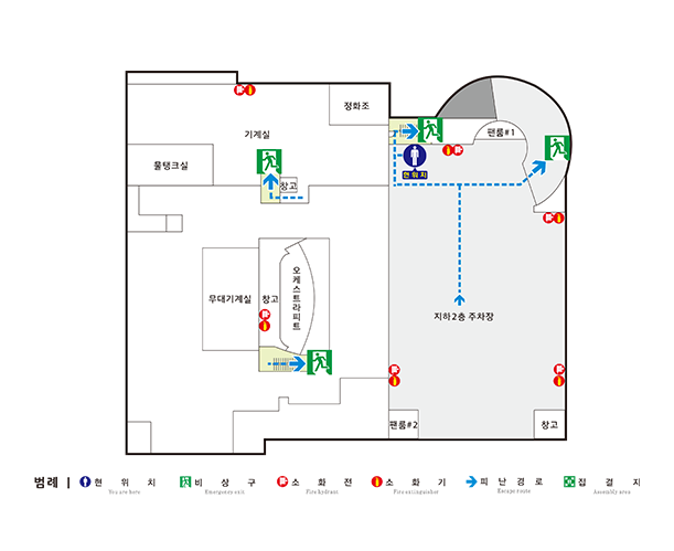 지하2층 비상대피도