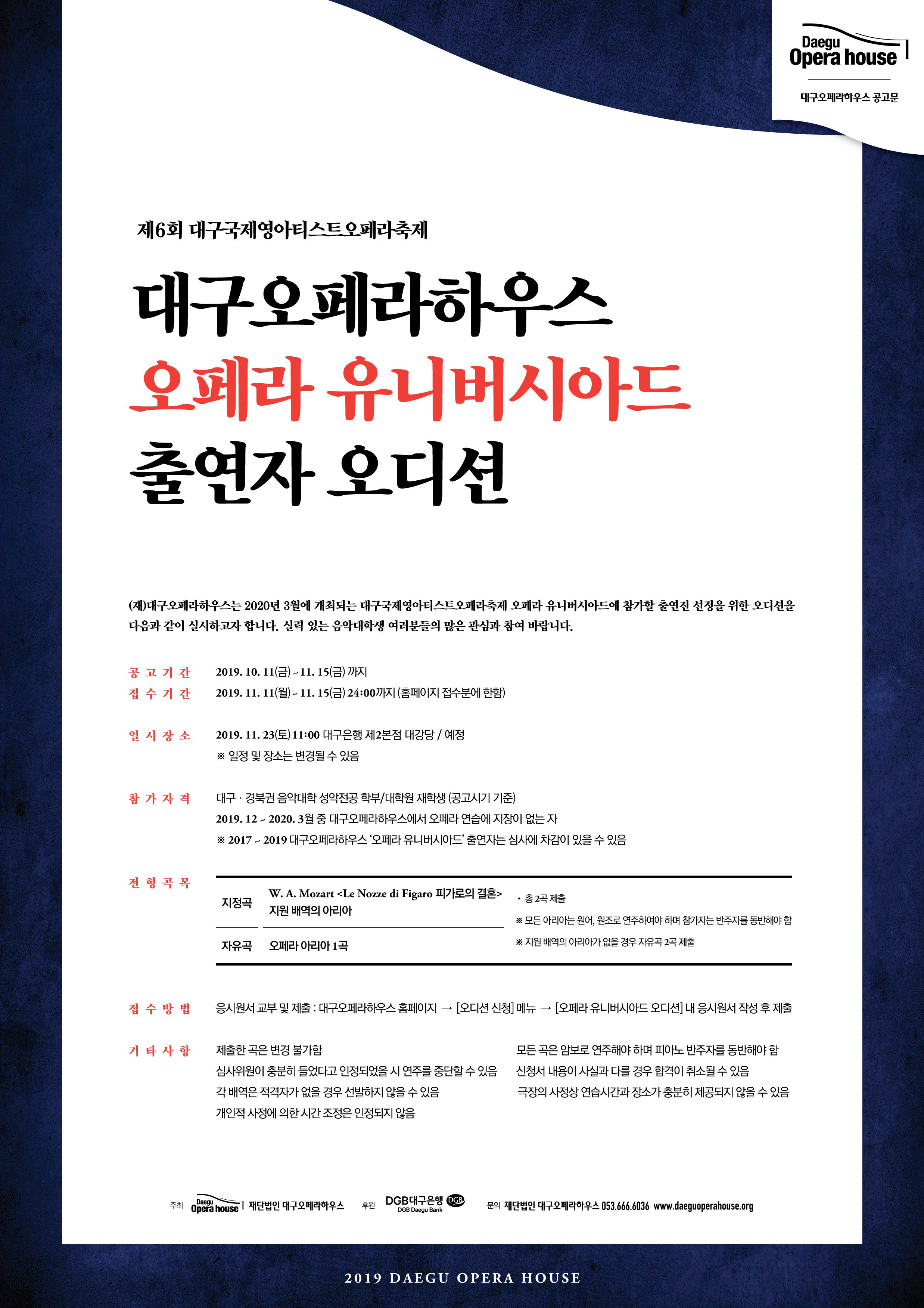 KakaoTalk_20191013_165339906.jpg