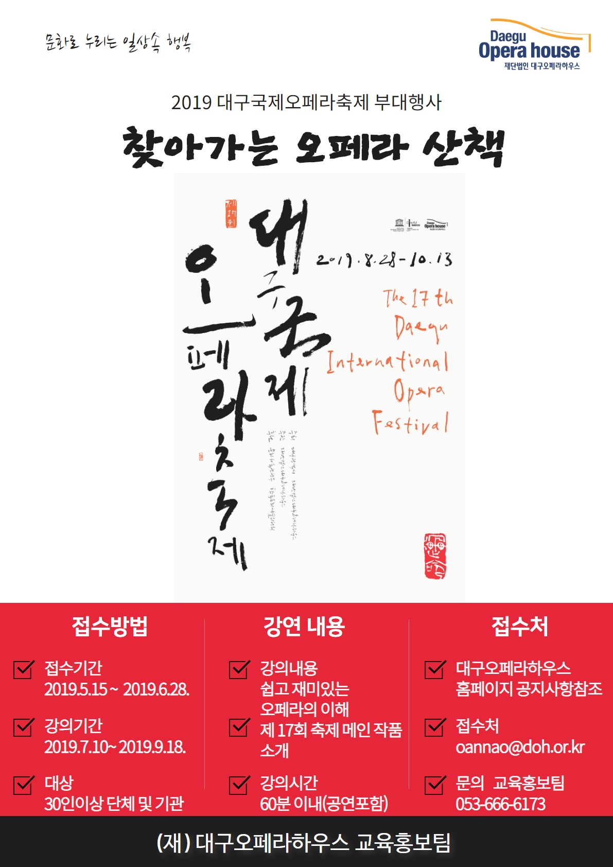 포스터.jpg