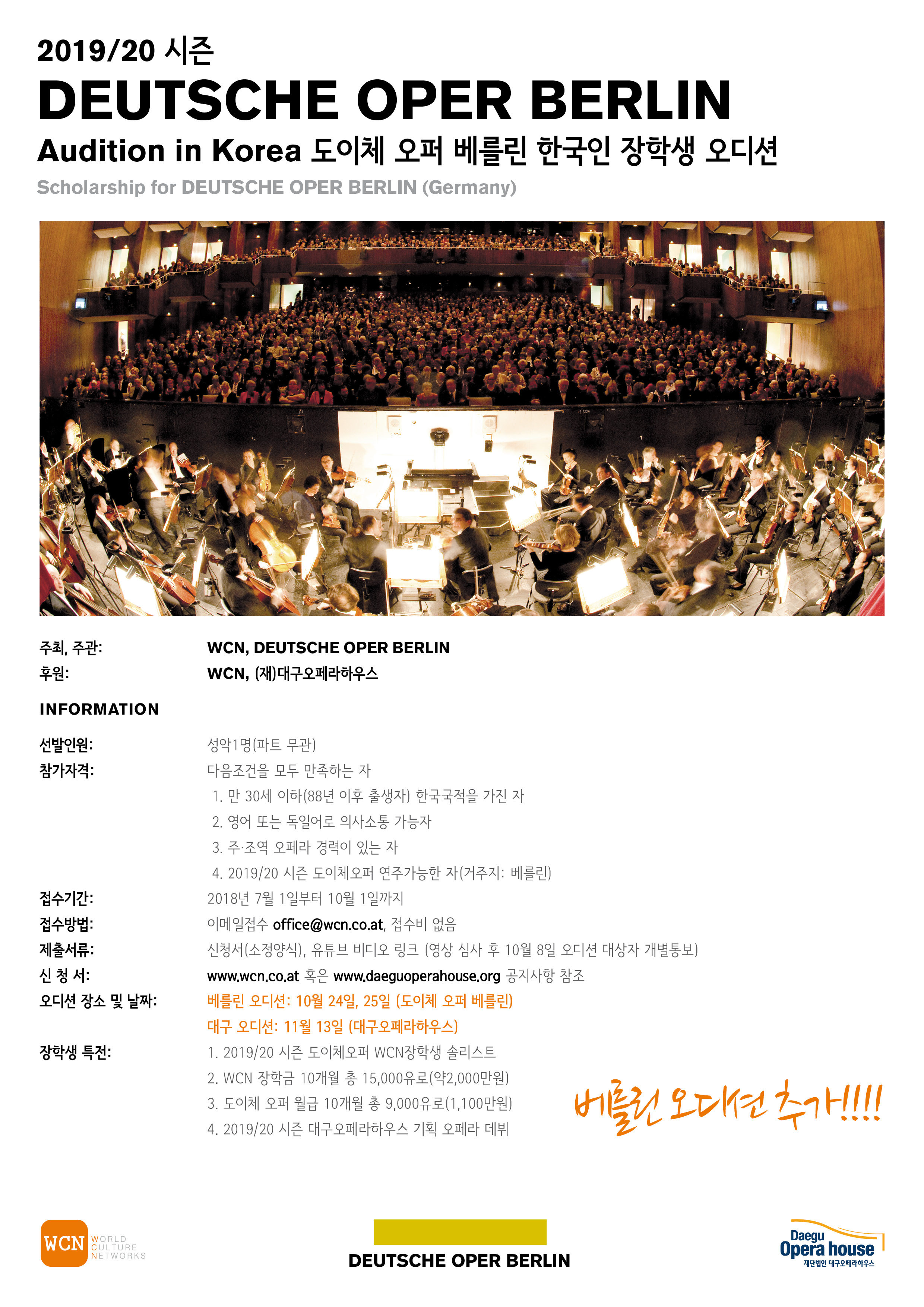 포스터.jpg
